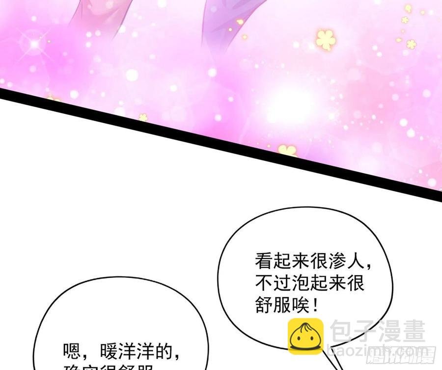 上官姐妹的守护灵
