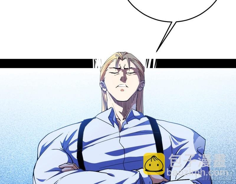 决赛