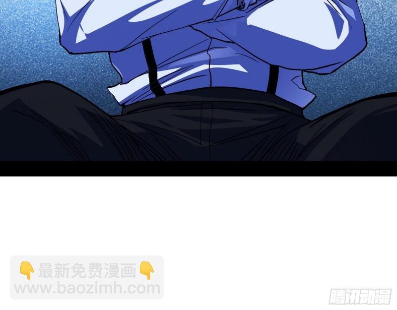 决赛