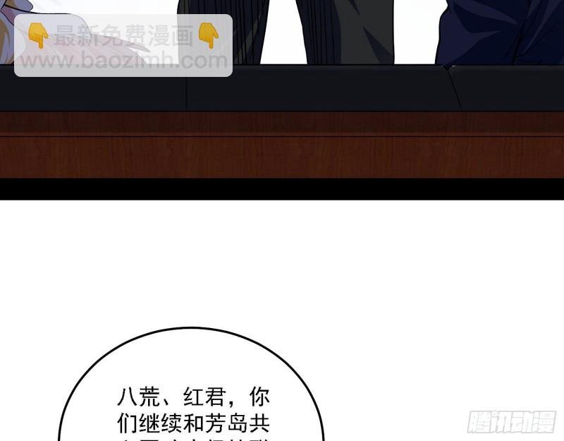 决赛