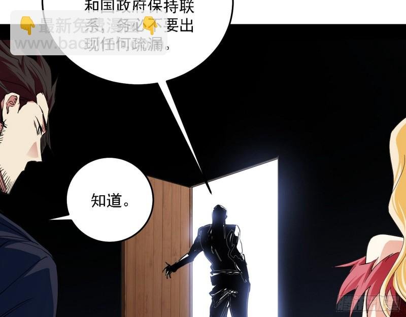 决赛