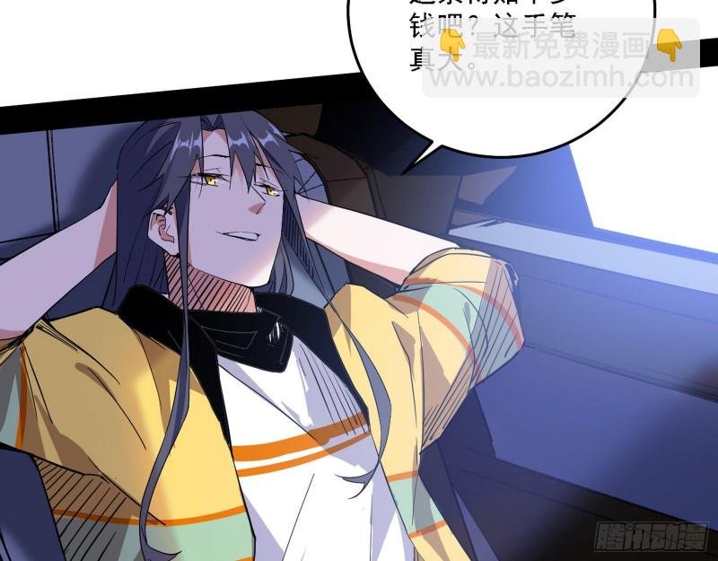 决赛