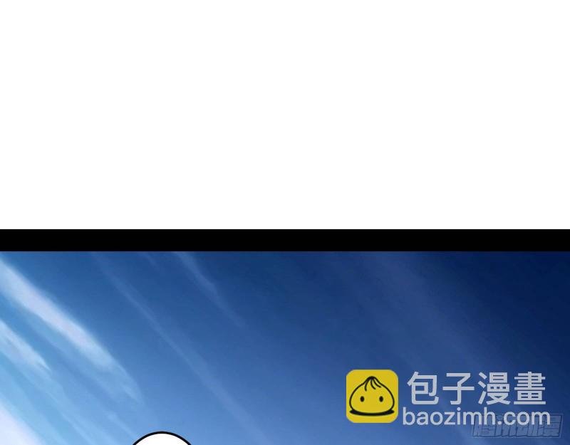 决赛