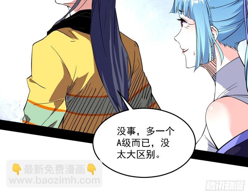 决赛