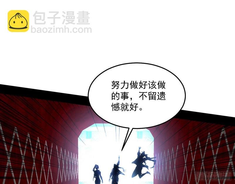 决赛