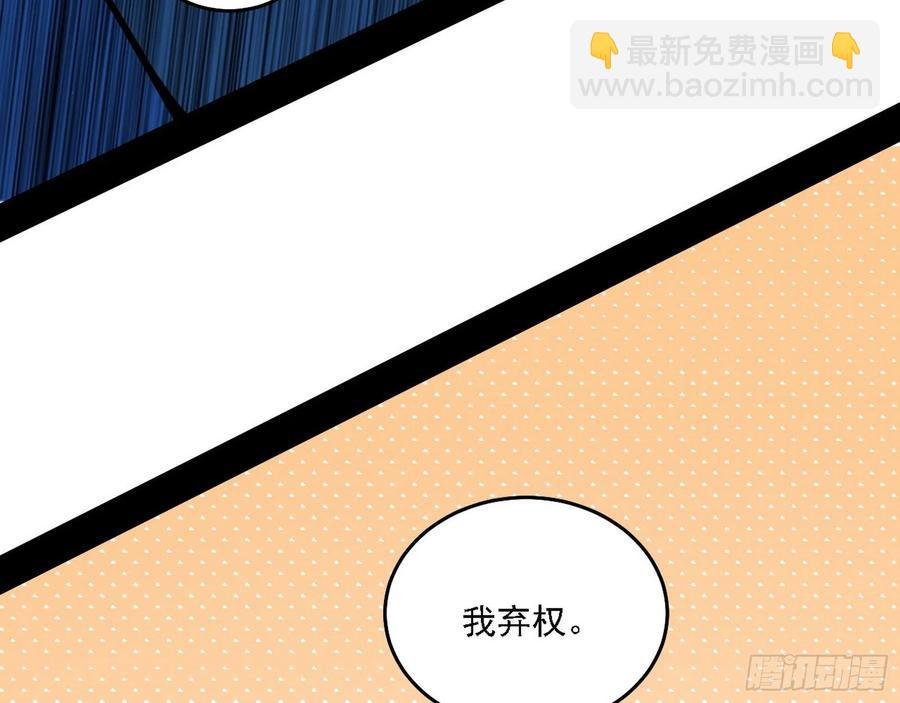 冠军来得太轻松