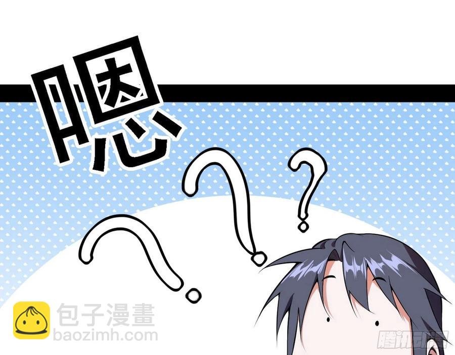 冠军来得太轻松