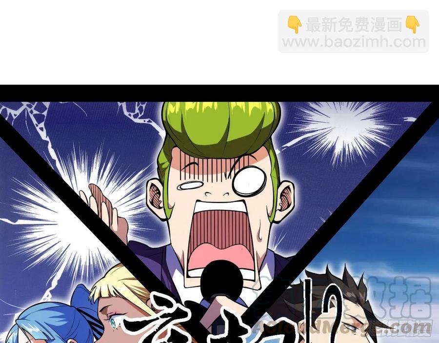 冠军来得太轻松