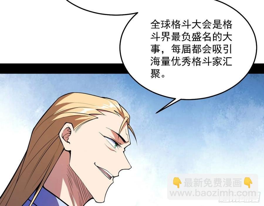 冠军来得太轻松