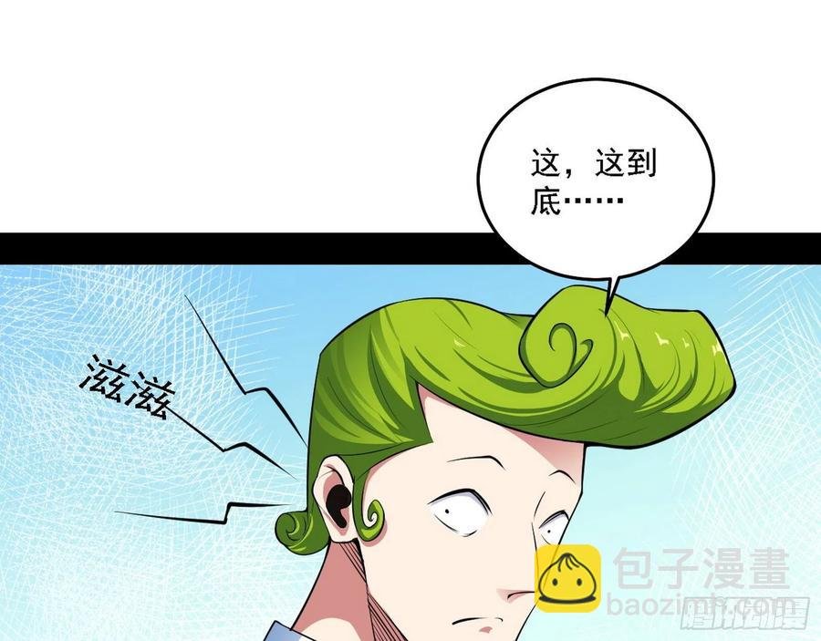 冠军来得太轻松
