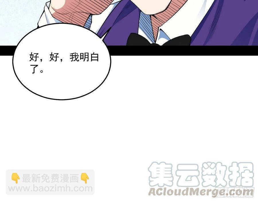 冠军来得太轻松