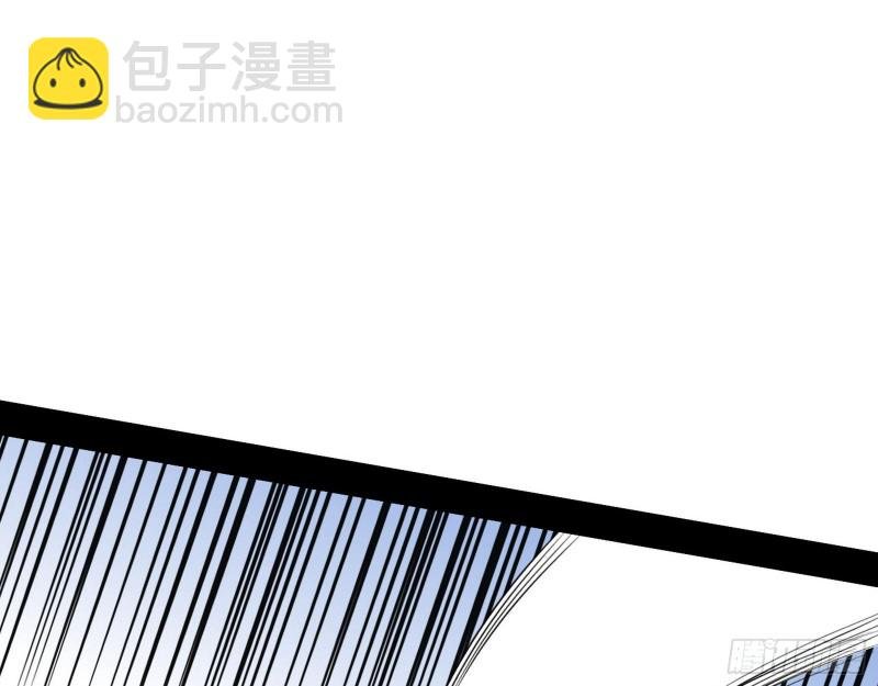 神鬼之拳，复活！