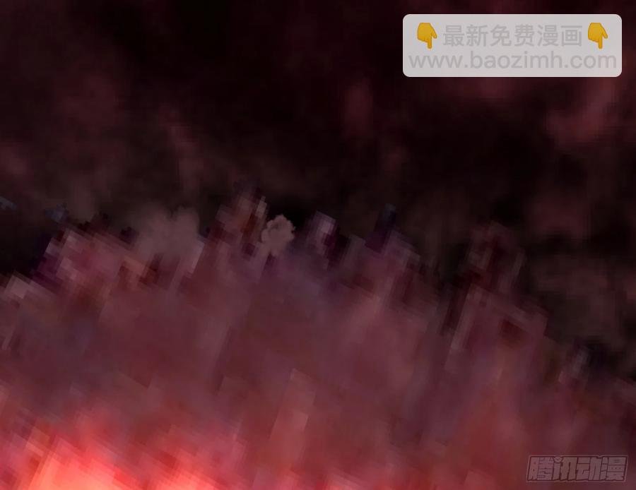 意外