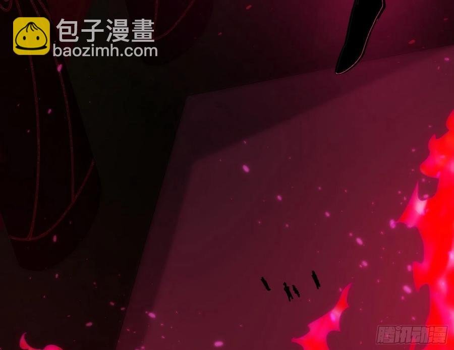 意外