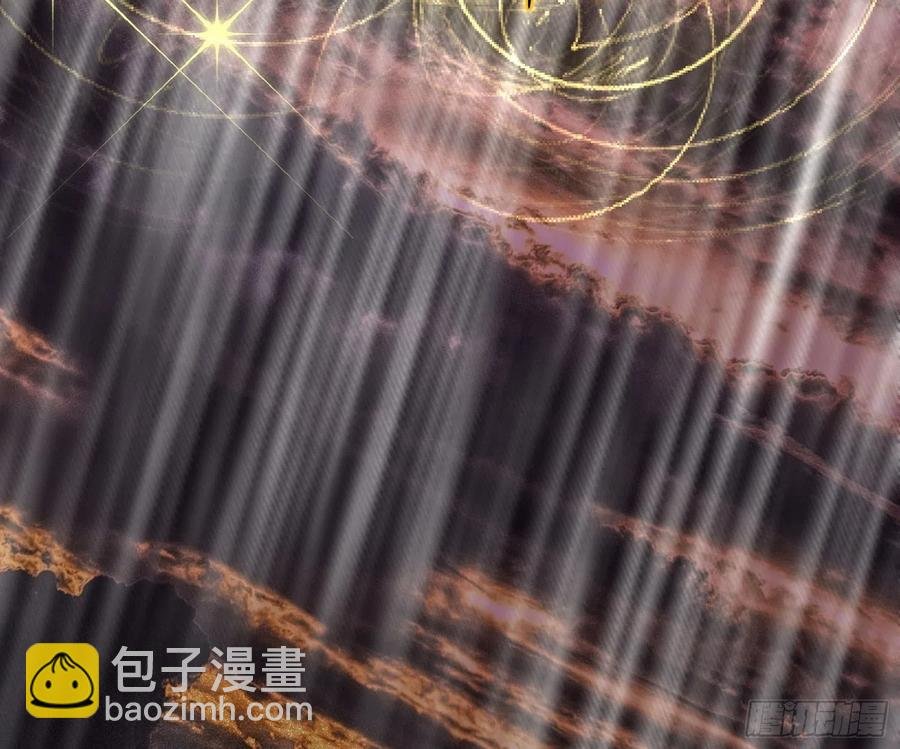 意外