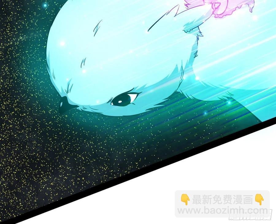 意外