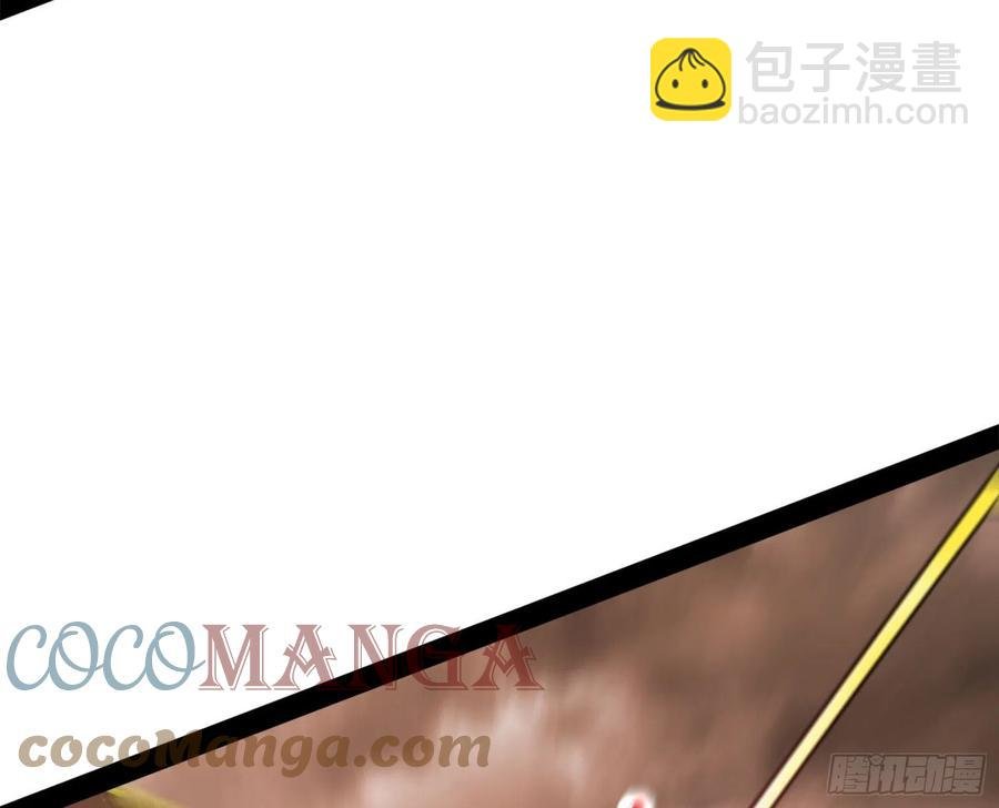 意外