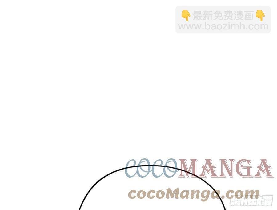 意外