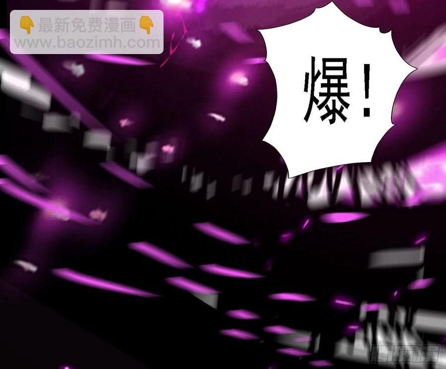 长生霸拳 LV up！