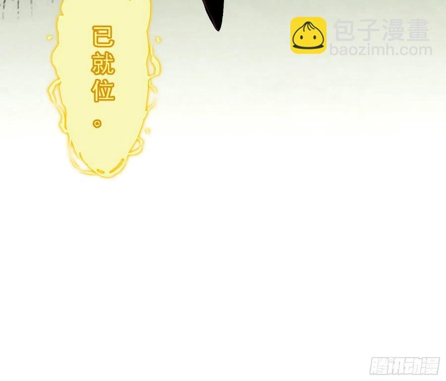 第一场，速胜！