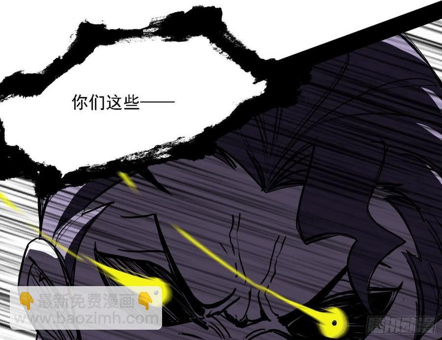 第一场，速胜！