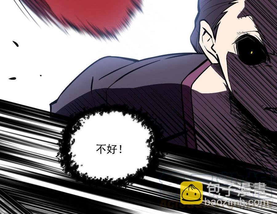 第一场，速胜！