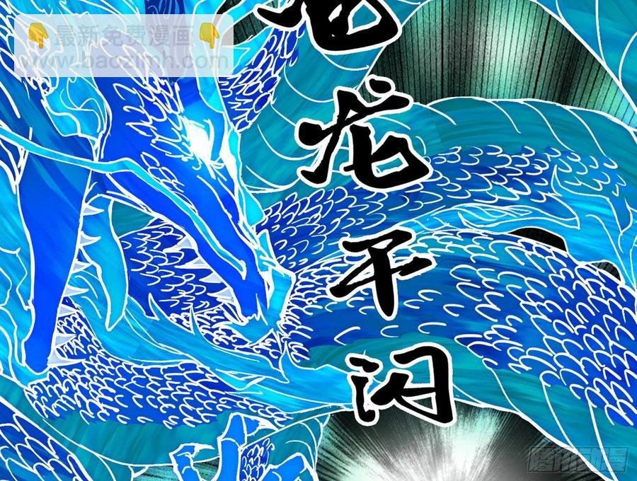 第一场，速胜！