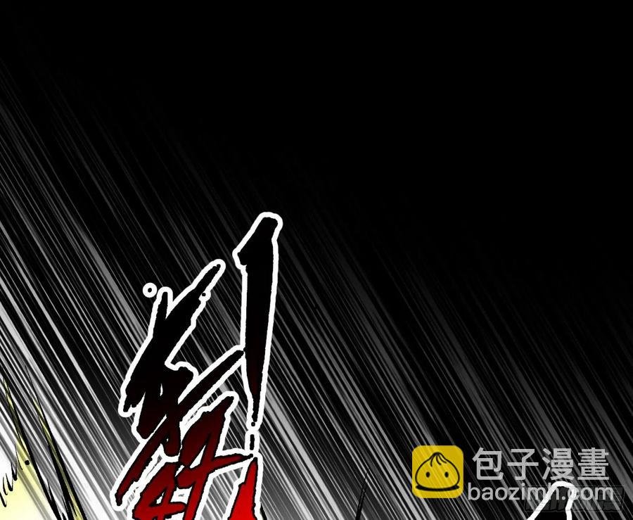 第一场，速胜！