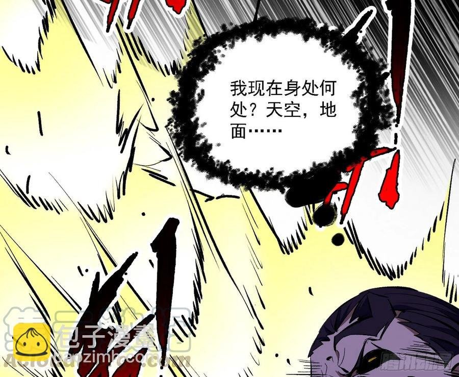 第一场，速胜！
