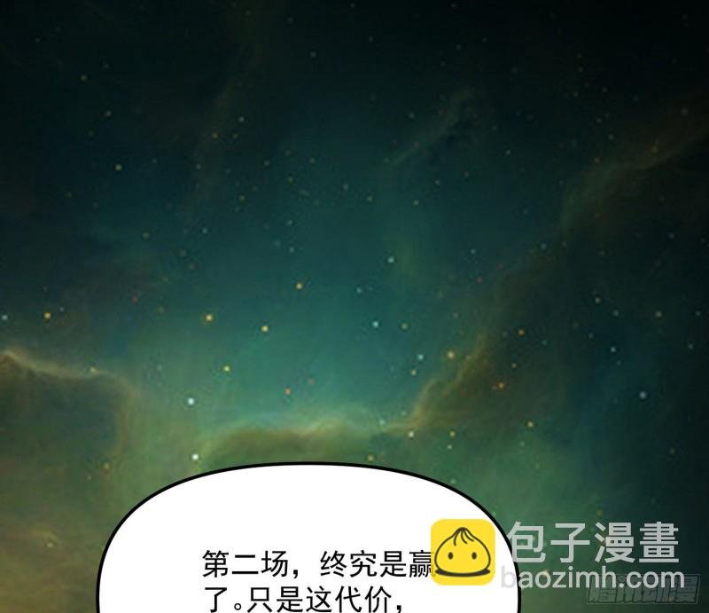 信念