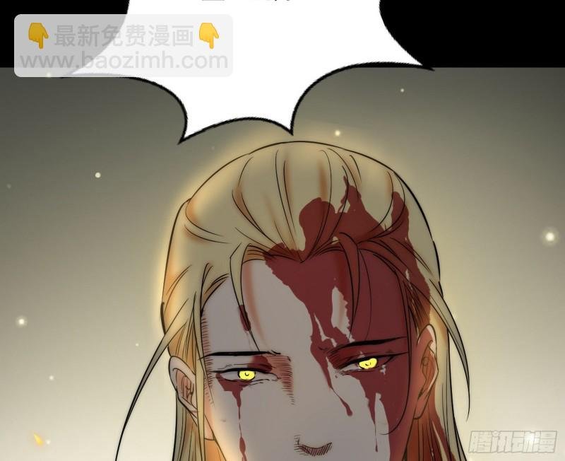 信念