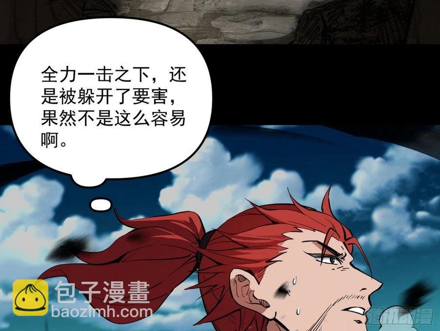 绝境下的选择