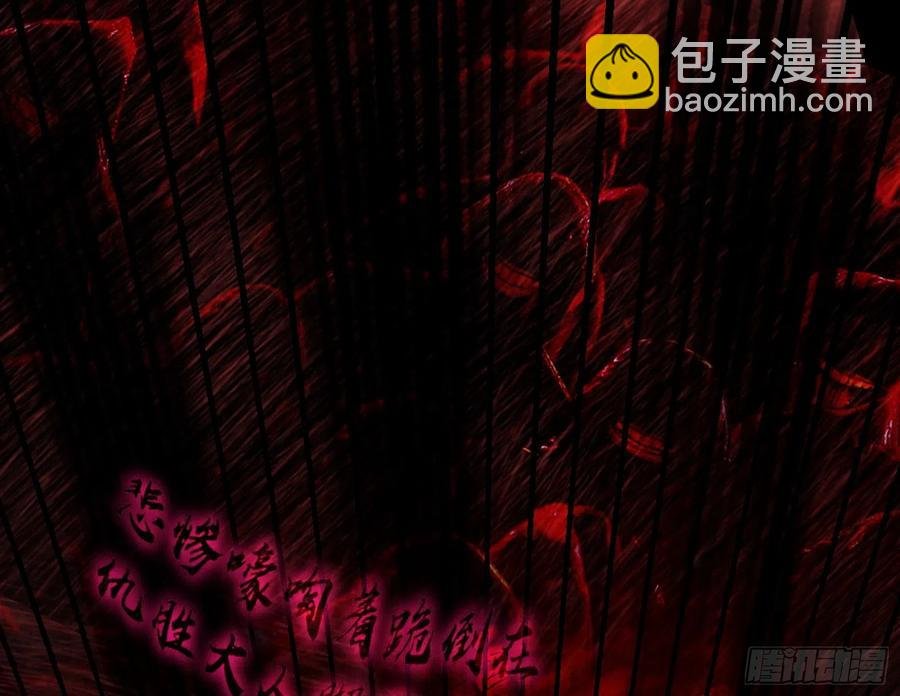 绝境下的选择