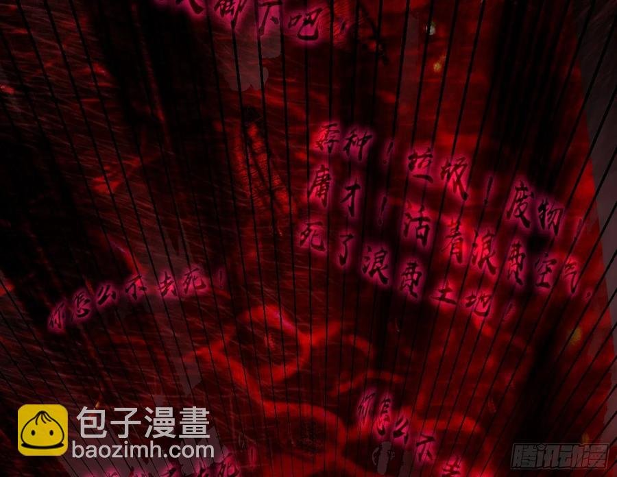 绝境下的选择