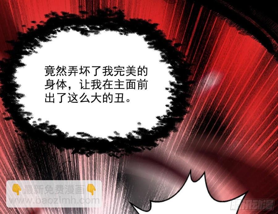 绝境下的选择