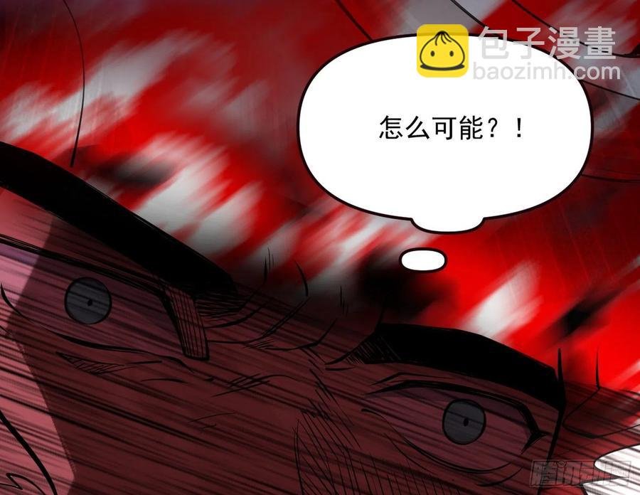 绝境下的选择