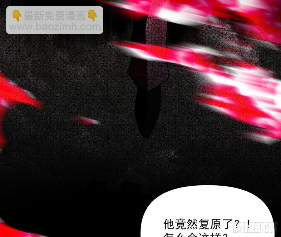 绝境下的选择