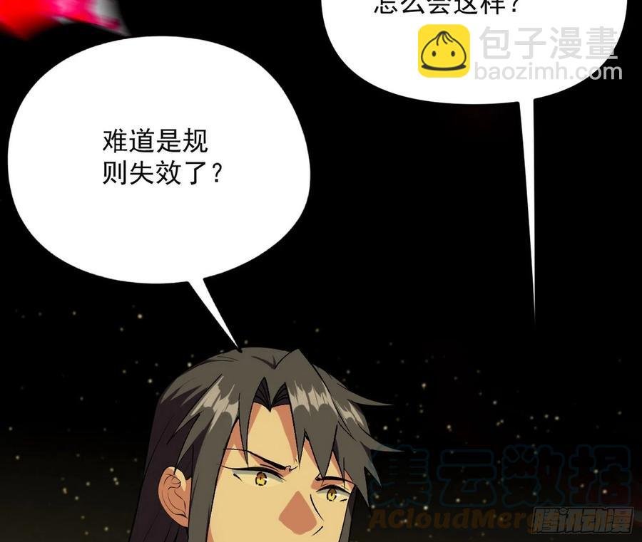 绝境下的选择