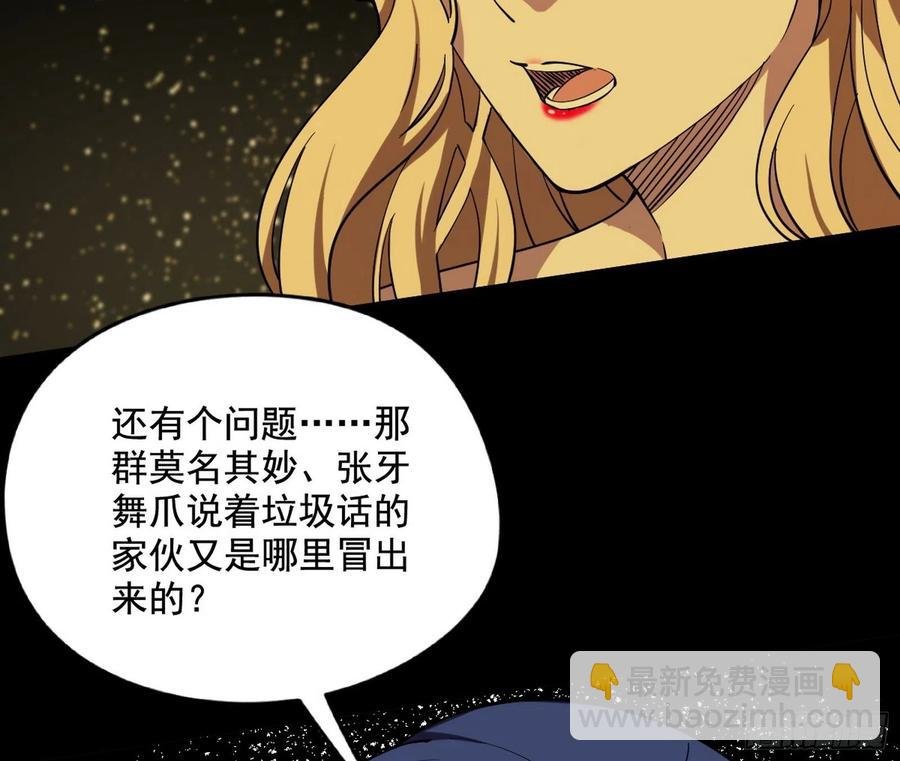 绝境下的选择