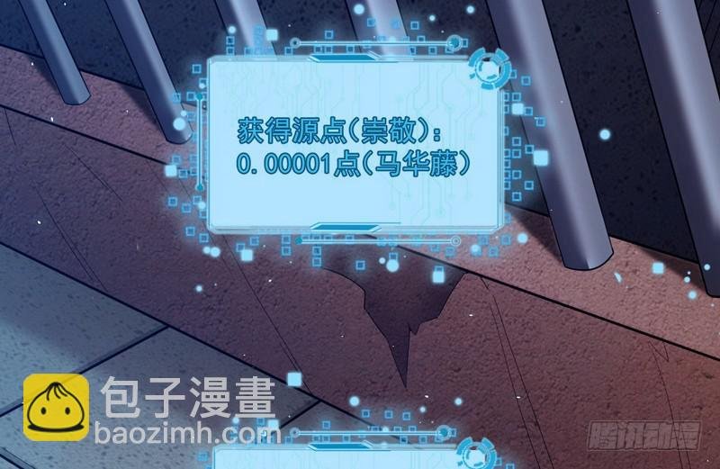 杀出重围