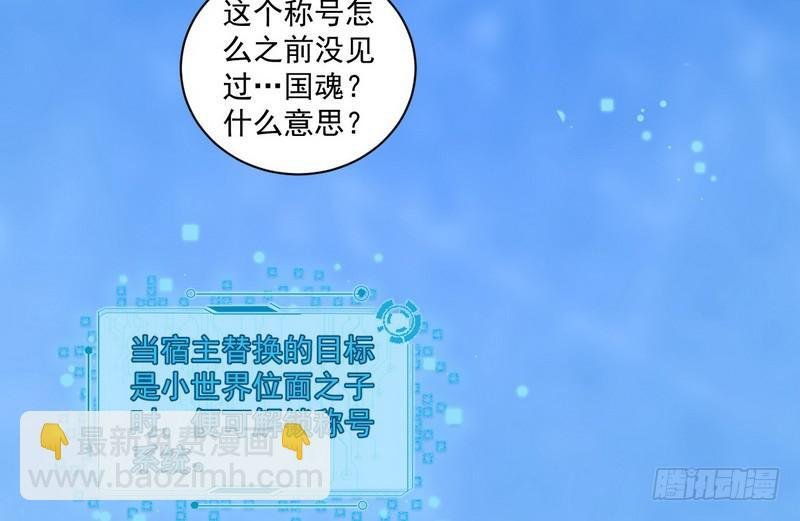 杀出重围