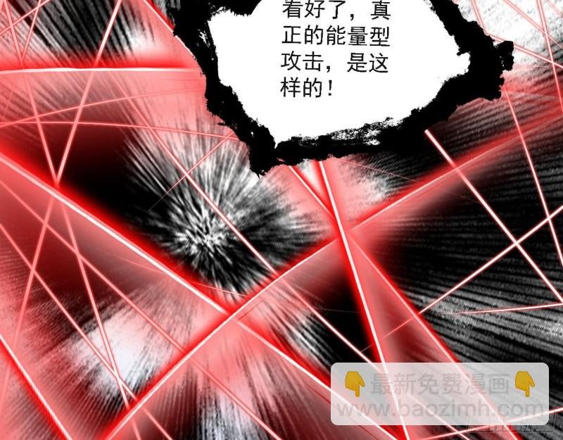 长生霸拳之威