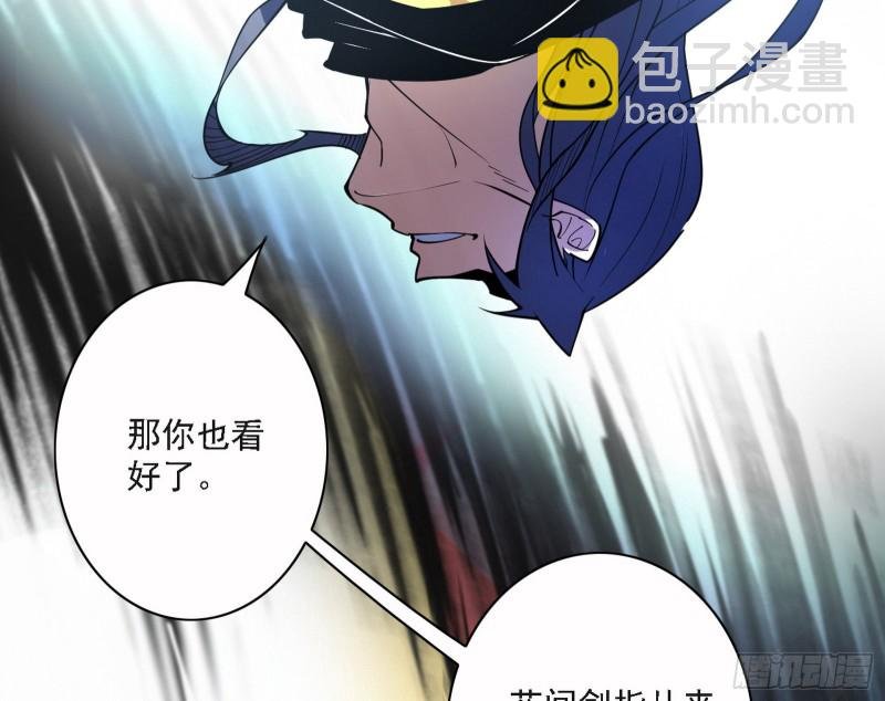 长生霸拳之威