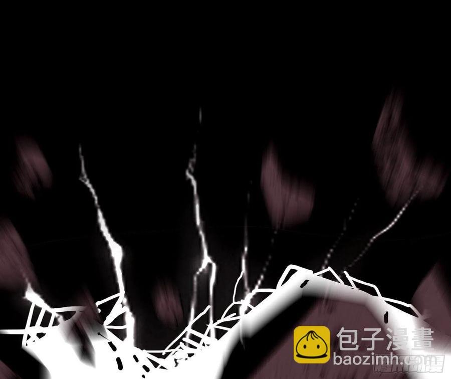 不死之秘