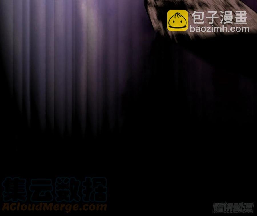不死之秘