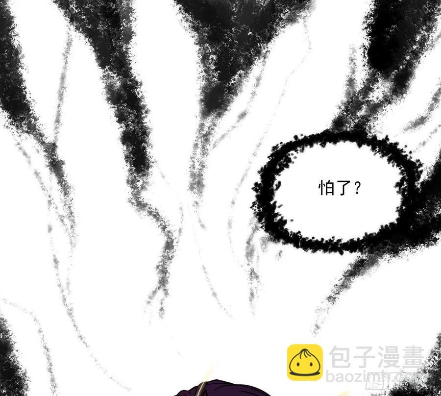 艰难的胜利