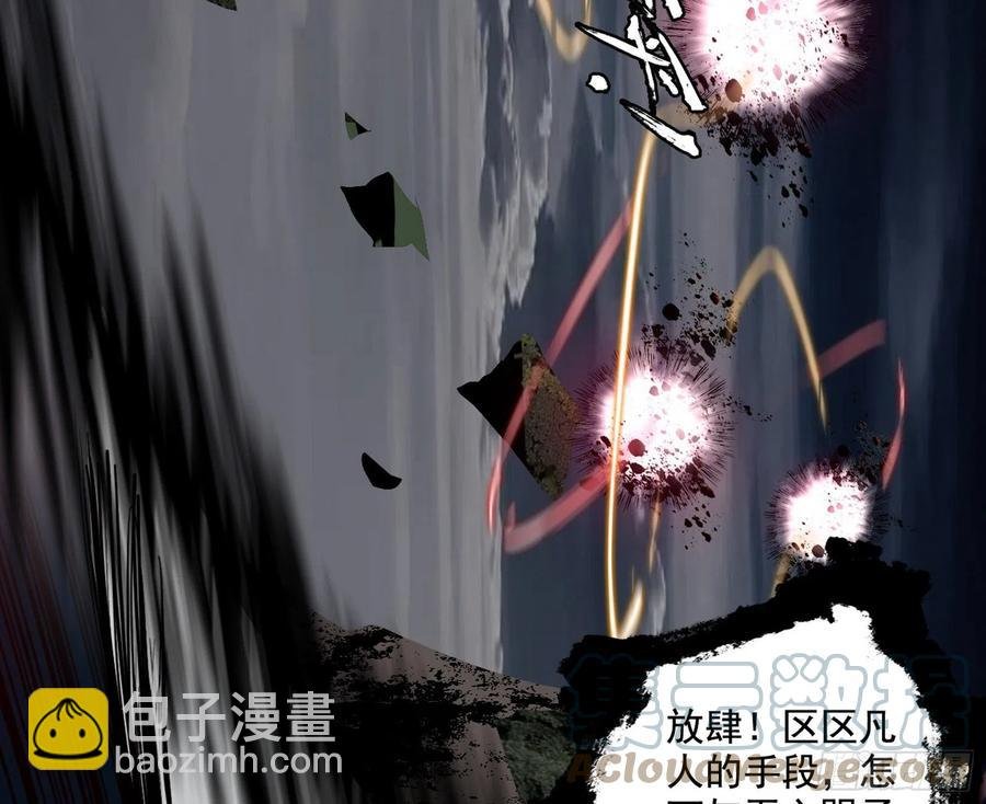 艰难的胜利