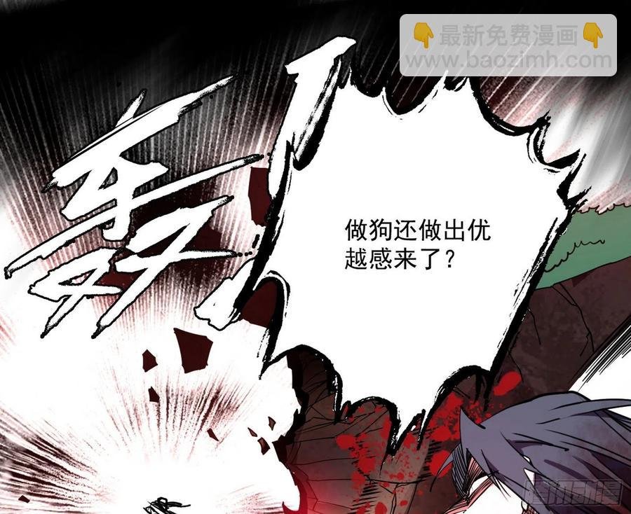 艰难的胜利