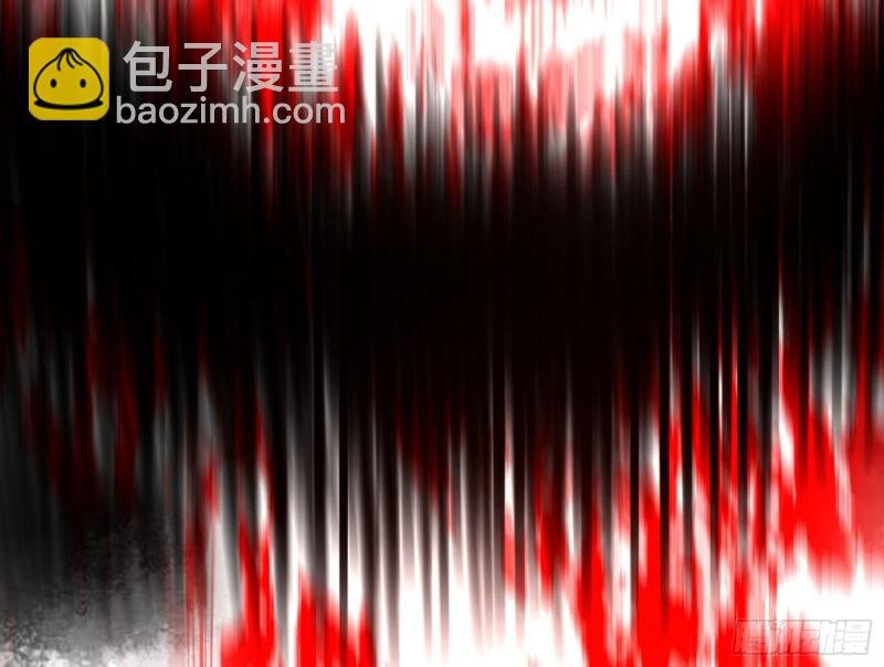 邪神降临，世界末日