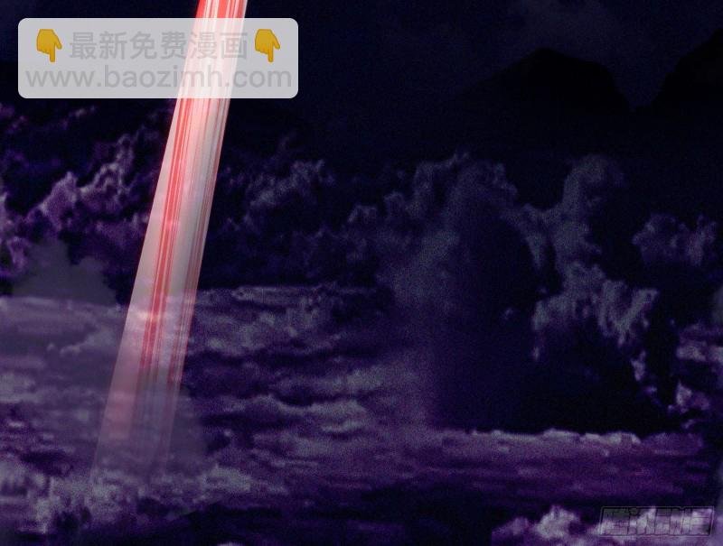 邪神降临，世界末日